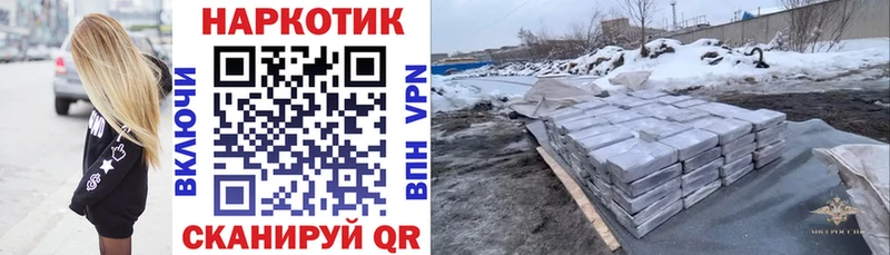 Галлюциногенные грибы Невель