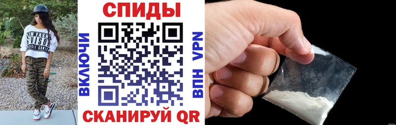 АМФ 97%  как найти наркотики  сайты даркнета какой сайт  Невель 