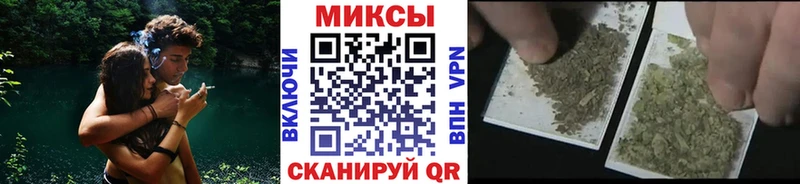 OMG онион  где найти   Невель  БУТИРАТ жидкий экстази 