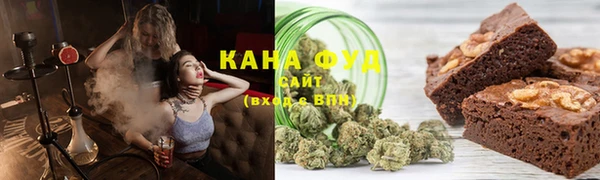 spice Бронницы