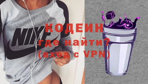 spice Бронницы
