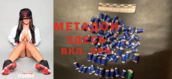 spice Бронницы